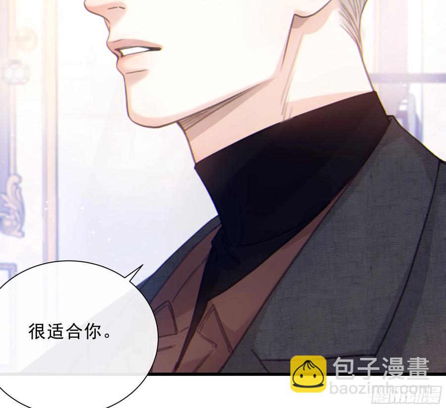 48.  暗涌(1/2)-第51话