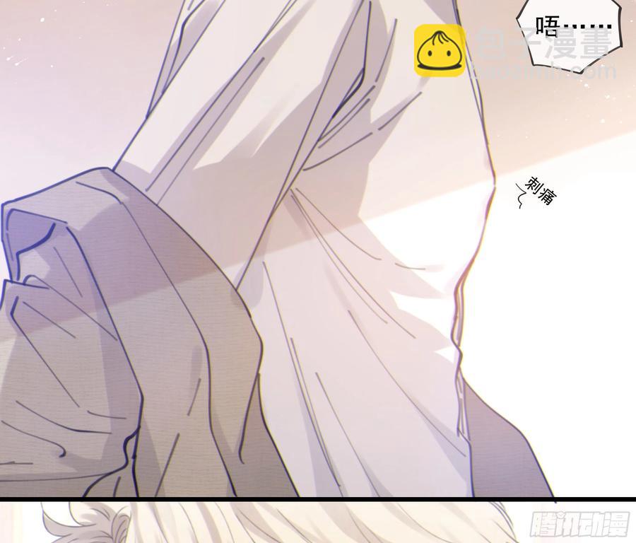 48.  暗涌(1/2)-第51话