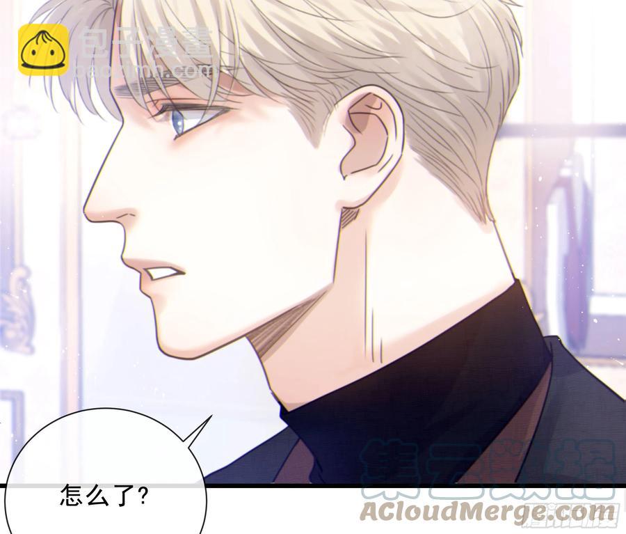 48.  暗涌(1/2)-第51话