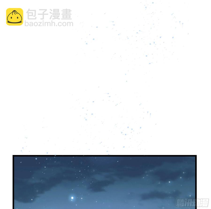 50. 自责(1/2)-第53话