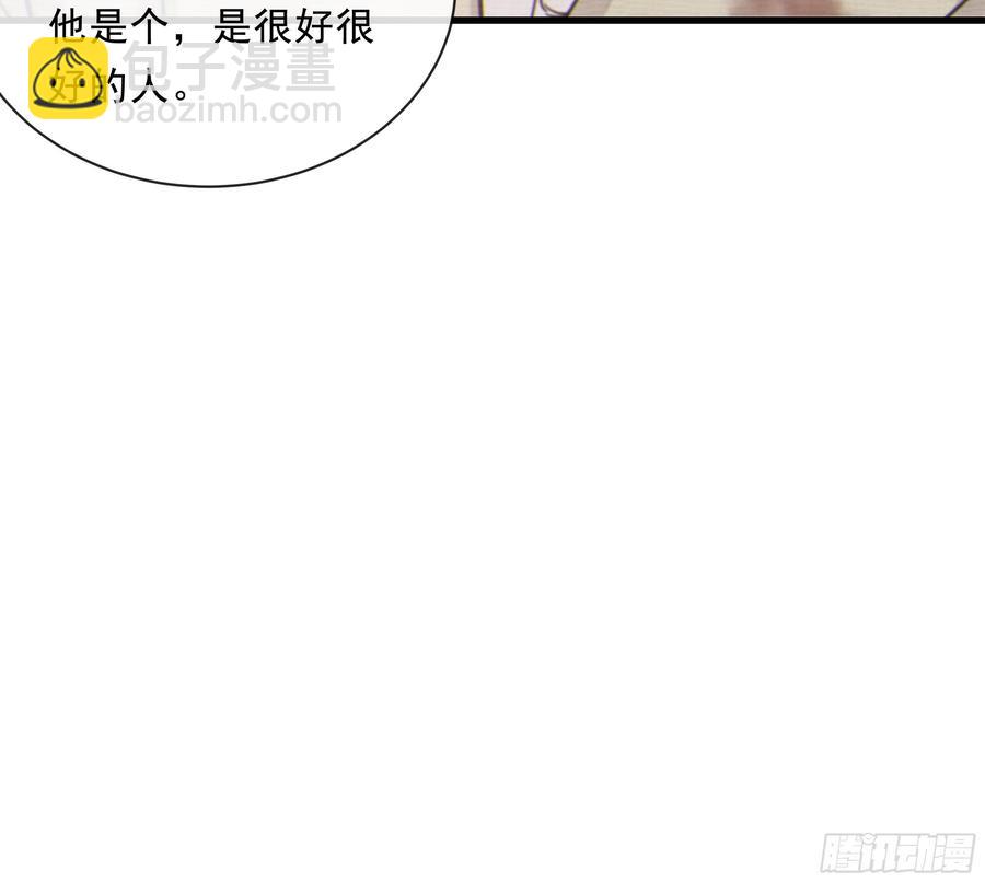 50. 自责(1/2)-第53话