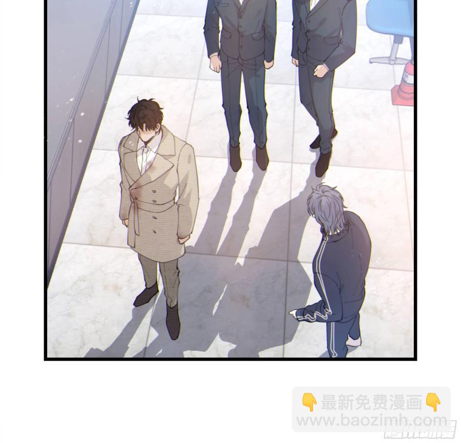 50. 自责(1/2)-第53话