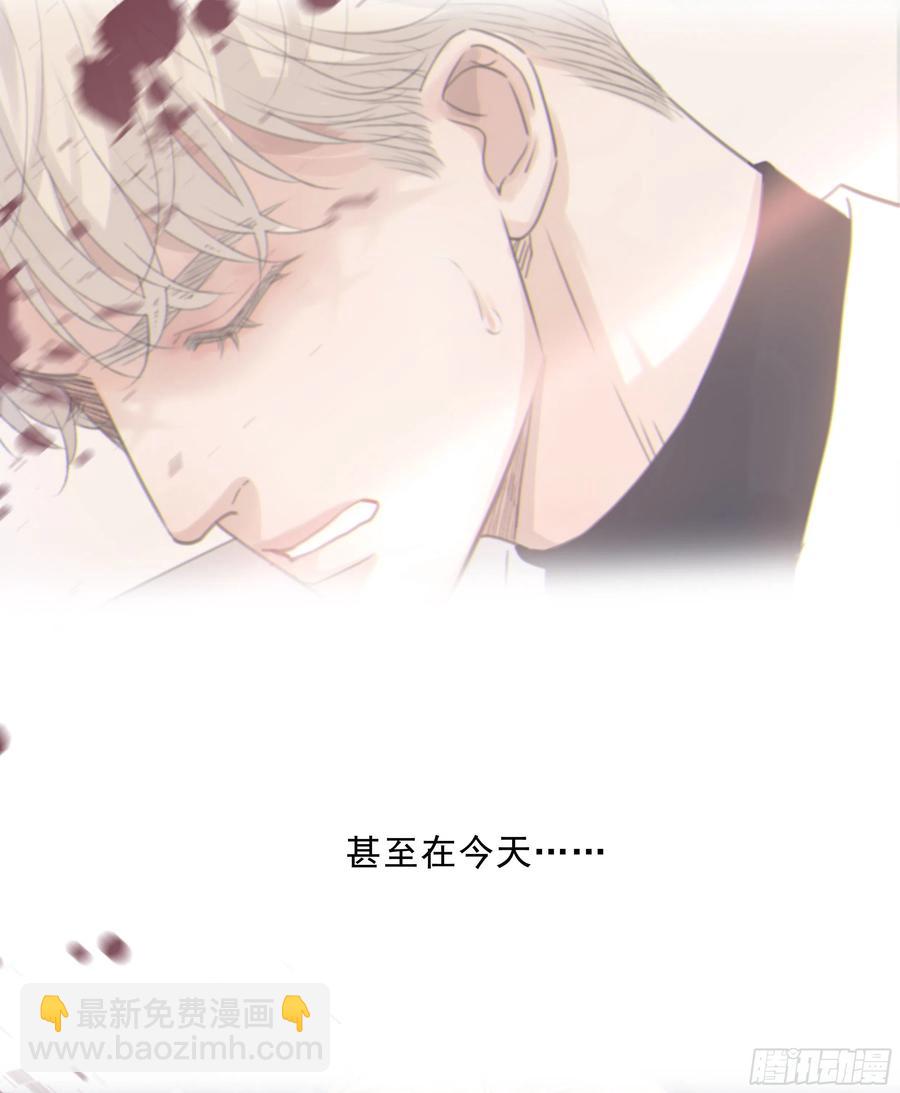 50. 自责(1/2)-第53话