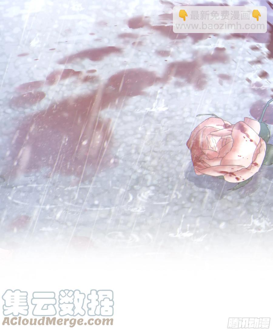 50. 自责(1/2)-第53话