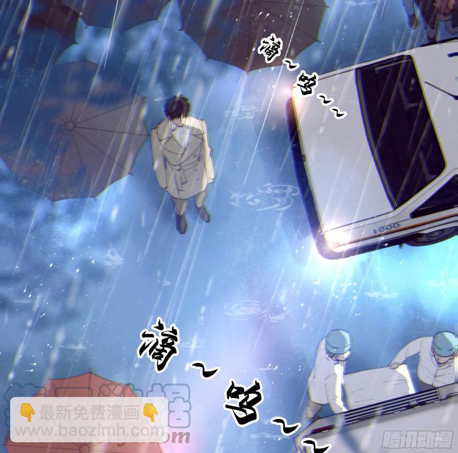 50. 自责(1/2)-第53话