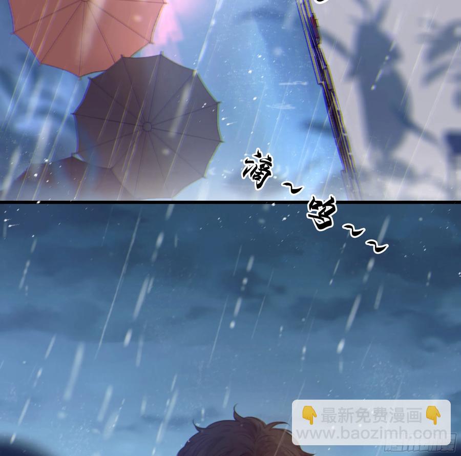 50. 自责(1/2)-第53话