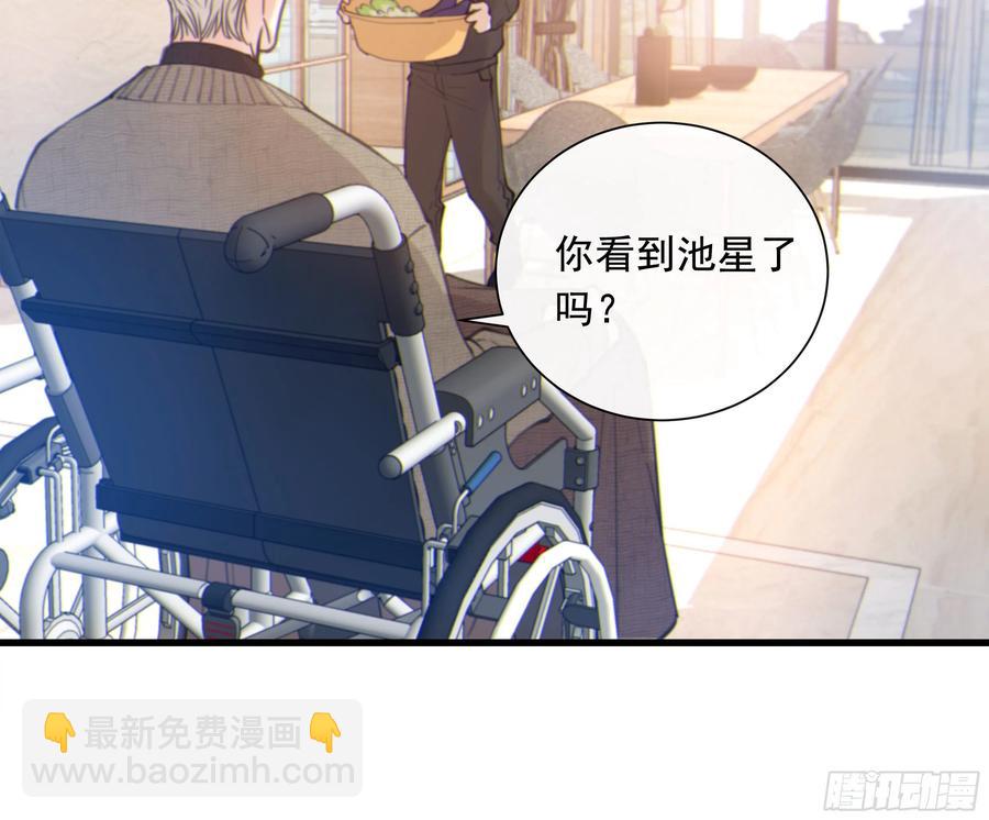 53. 不告而别(1/2)-第55话