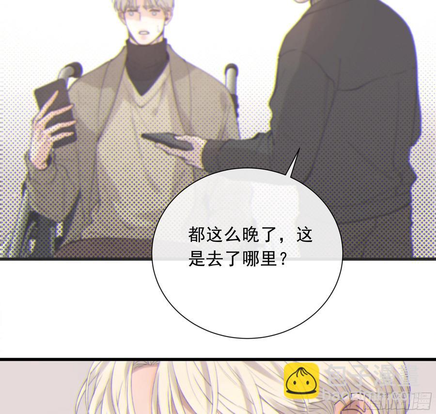 53. 不告而别(1/2)-第55话