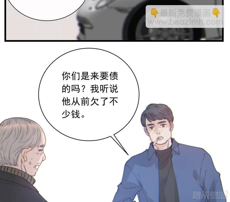 53. 不告而别(1/2)-第55话