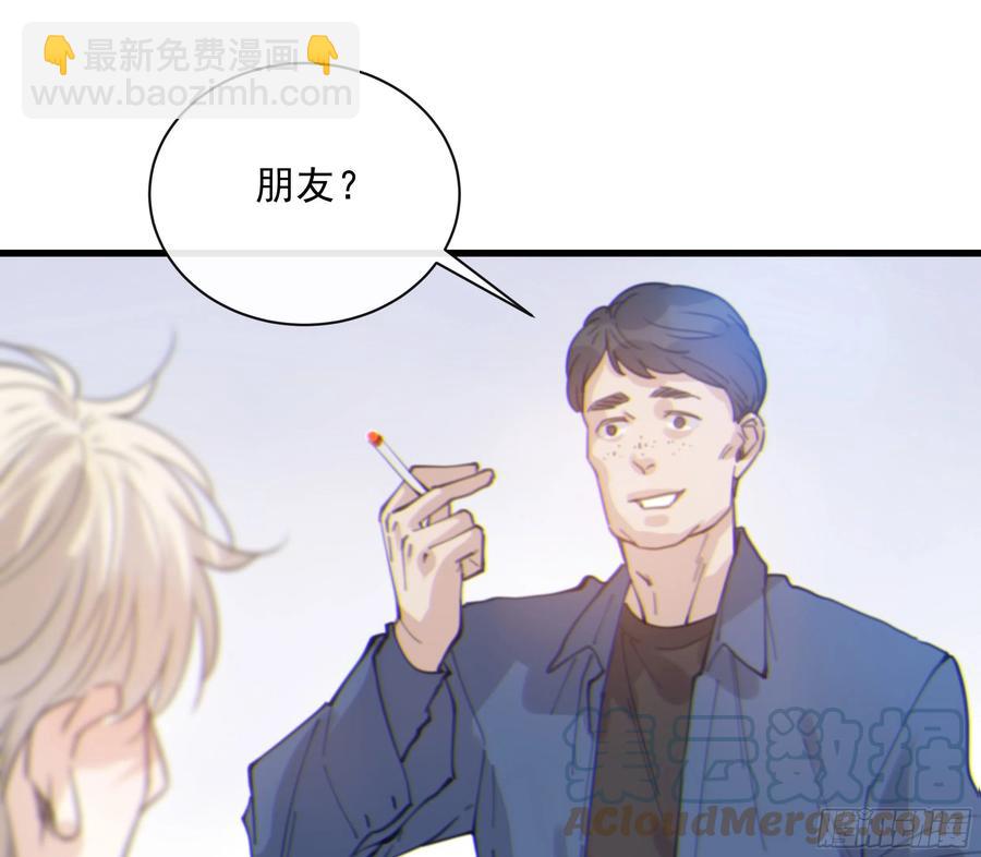 53. 不告而别(1/2)-第55话