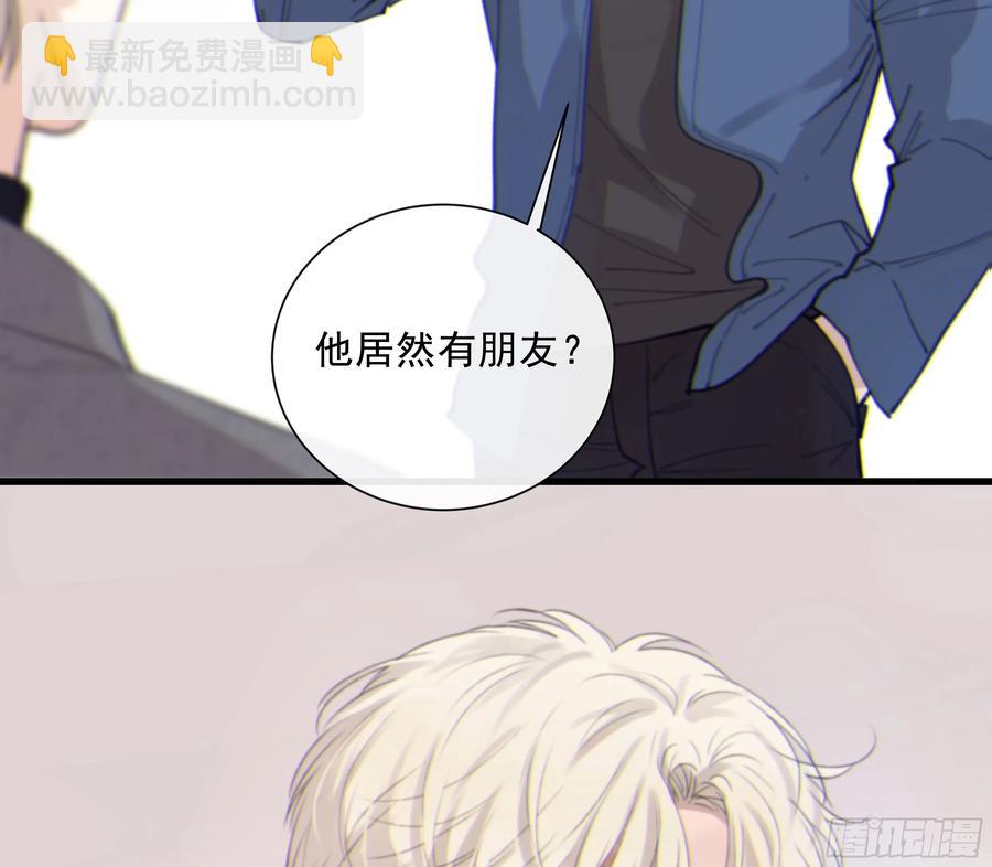 53. 不告而别(1/2)-第55话