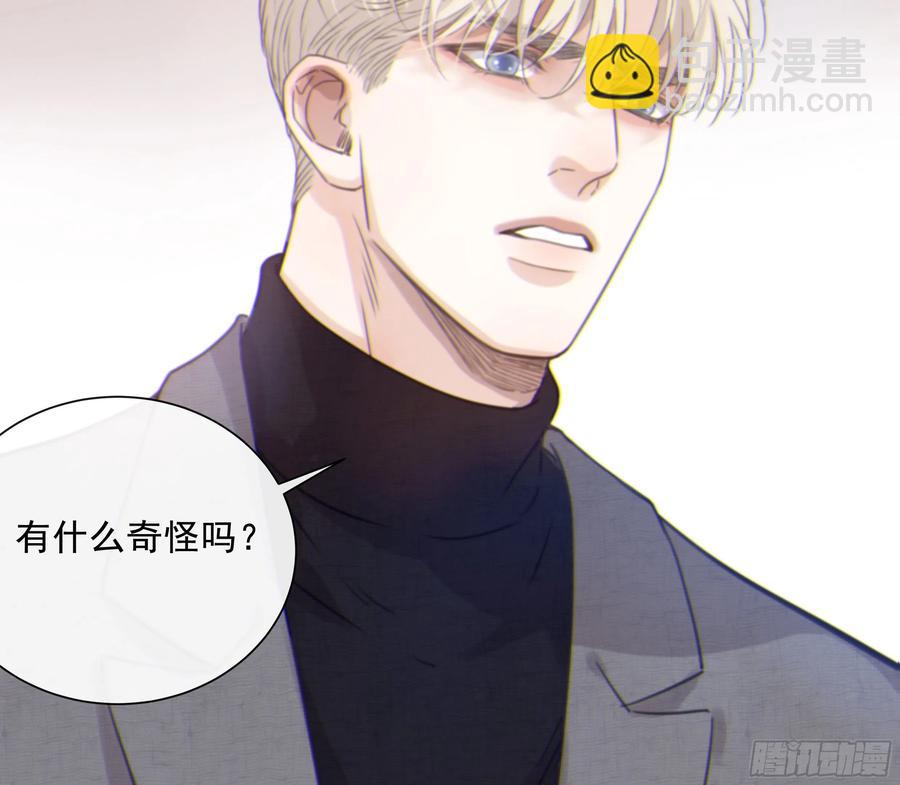 53. 不告而别(1/2)-第55话