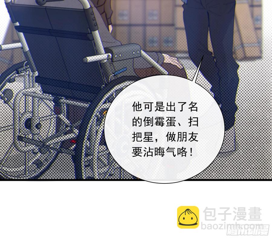 53. 不告而别(1/2)-第55话