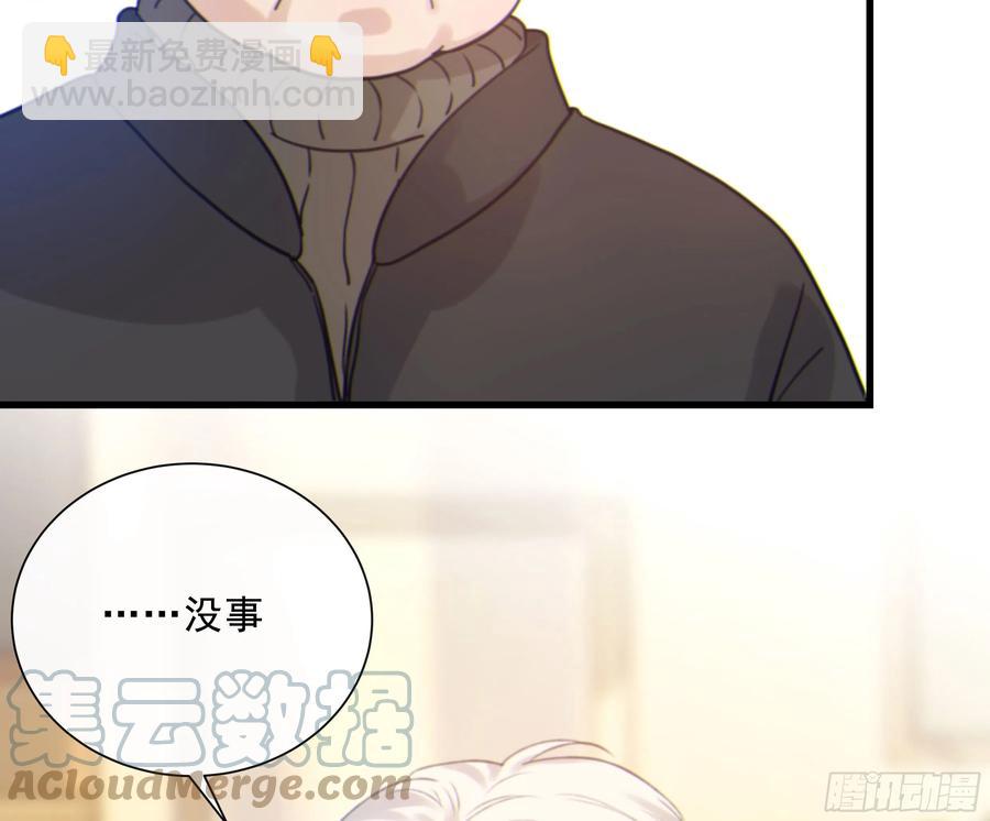 53. 不告而别(1/2)-第55话