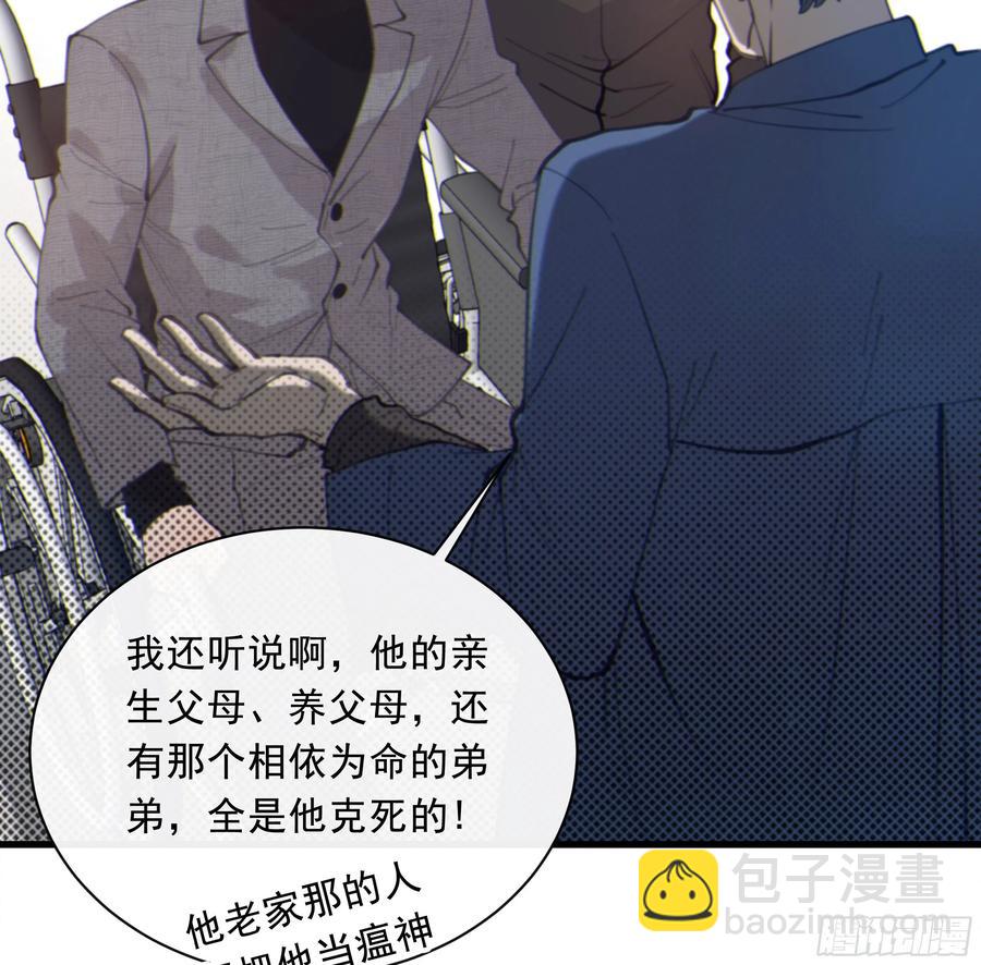 53. 不告而别(1/2)-第55话