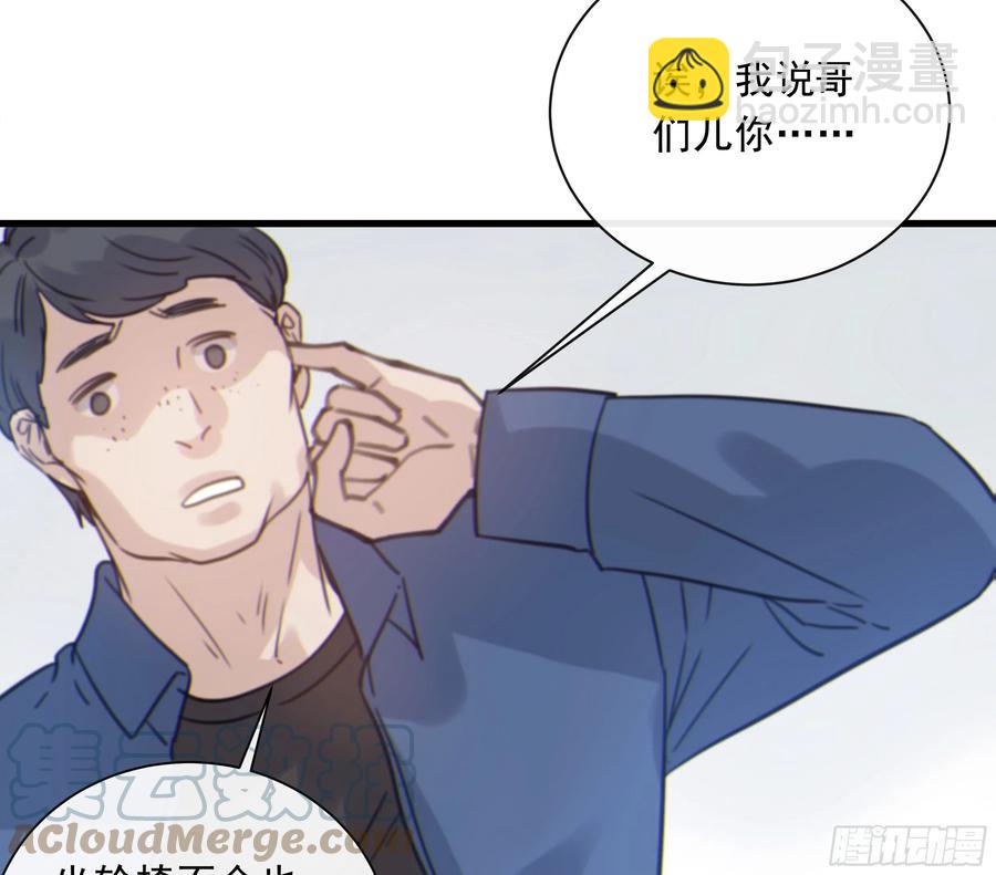 53. 不告而别(1/2)-第55话