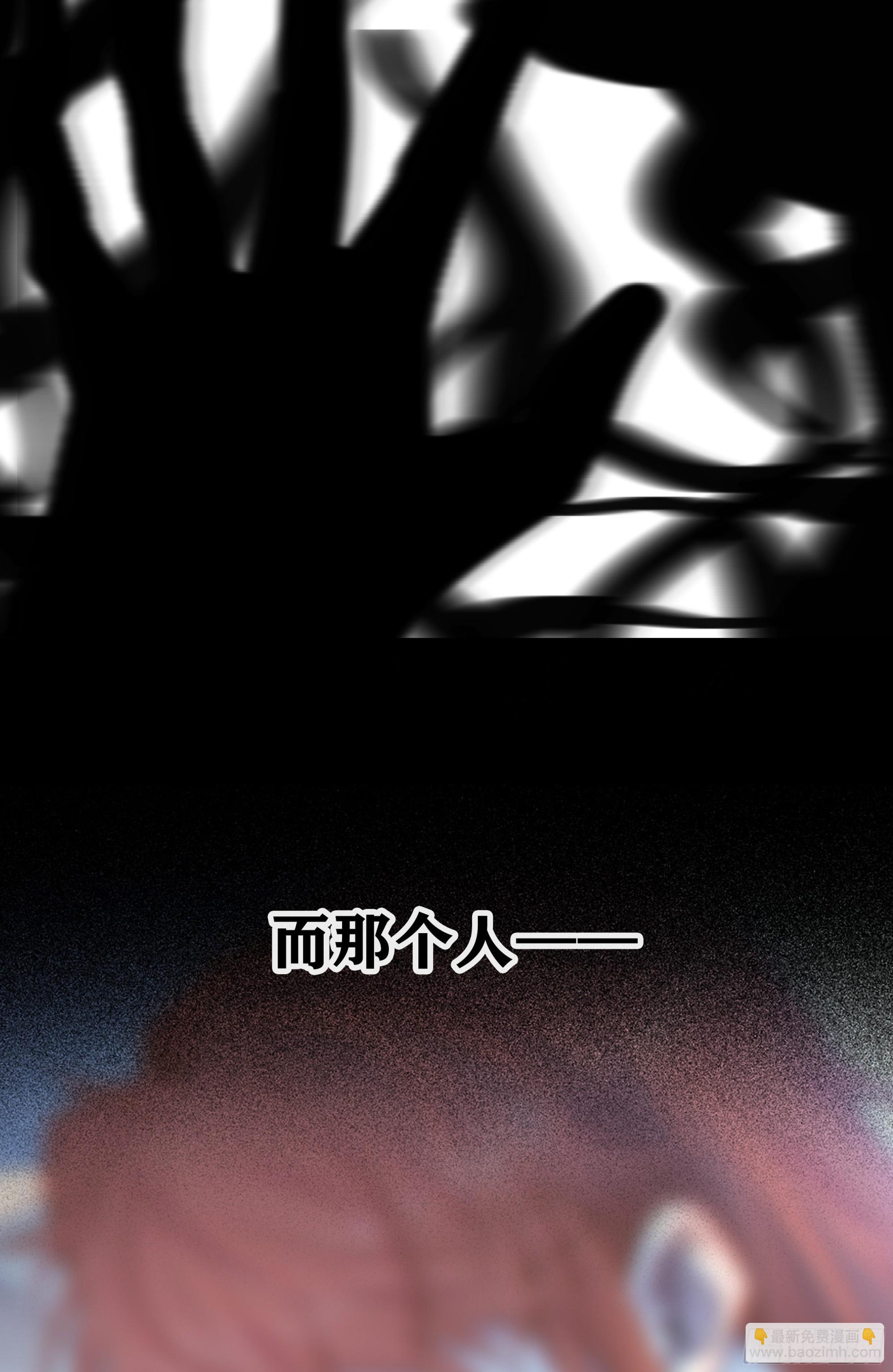 新作预告-第59话