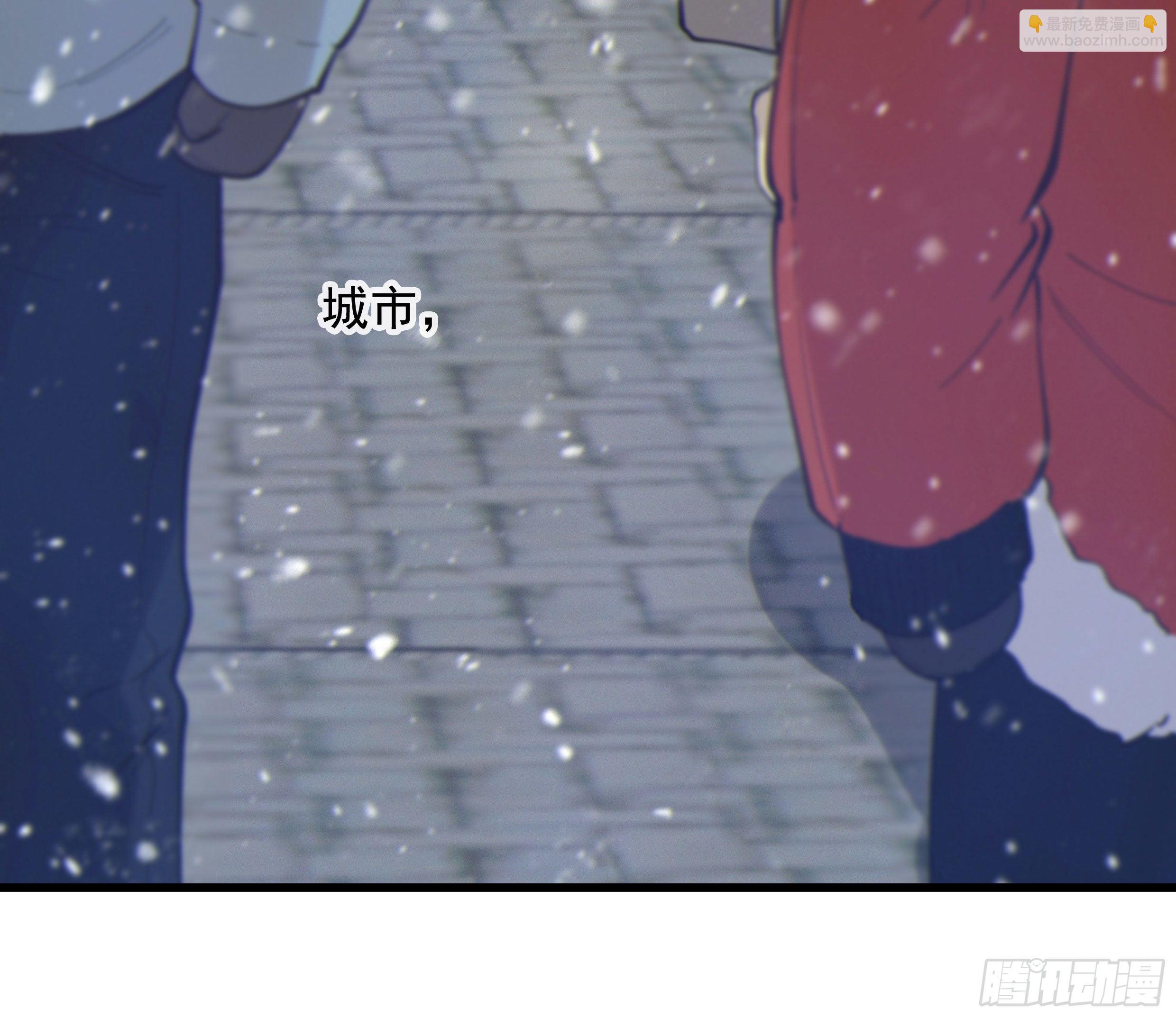 54. 完结(1/3)-第57话