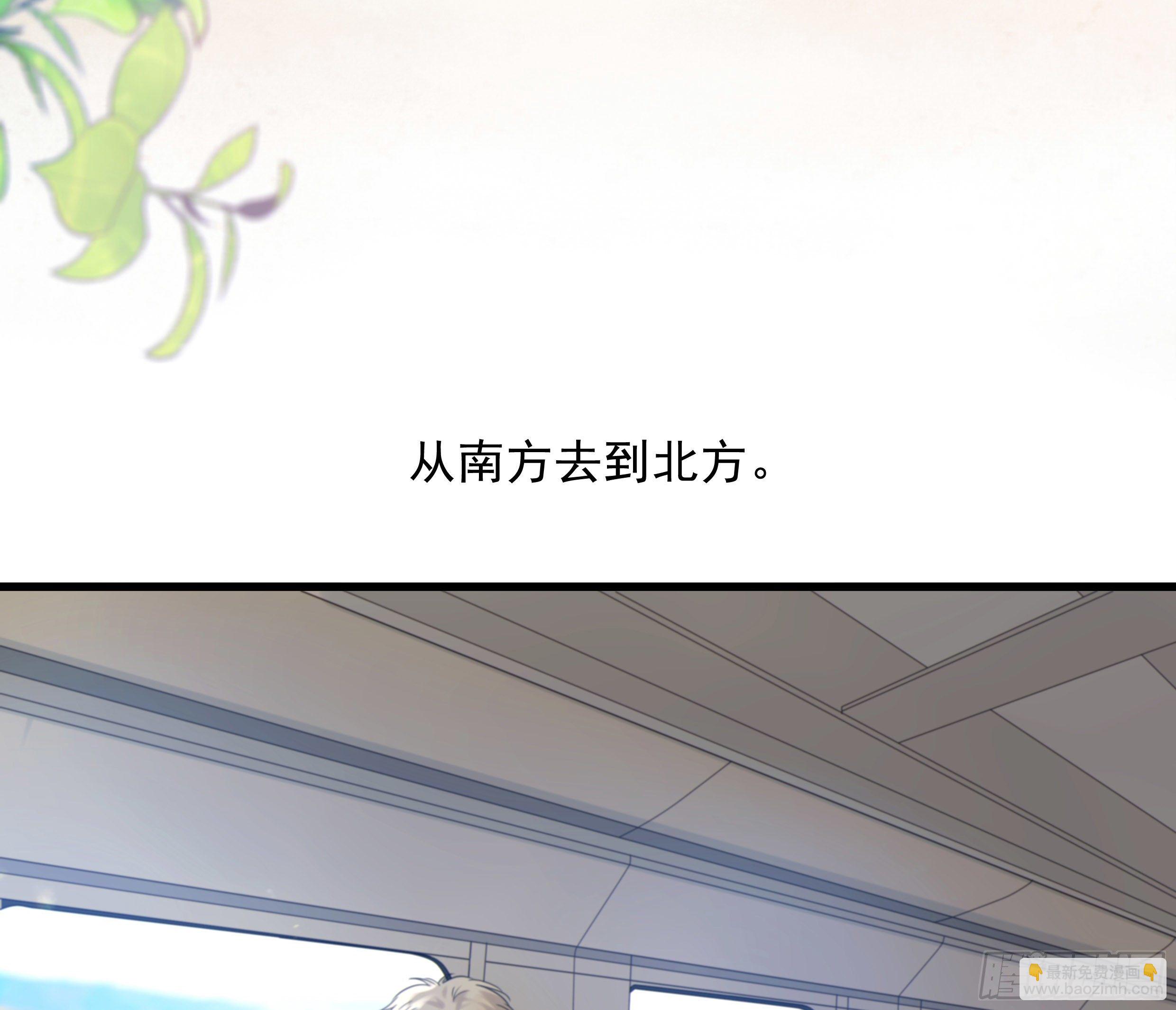 54. 完结(1/3)-第57话