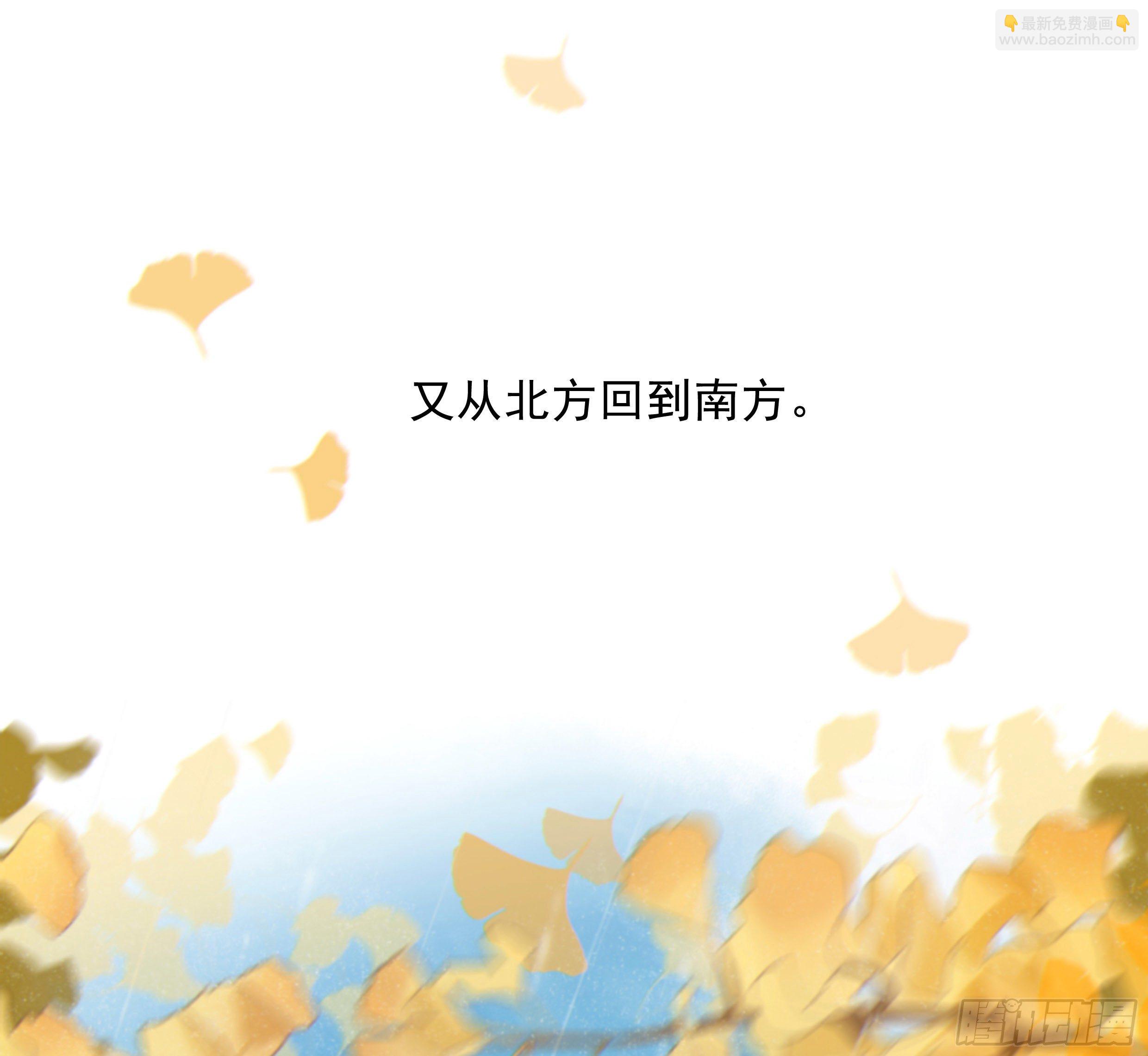 54. 完结(1/3)-第57话