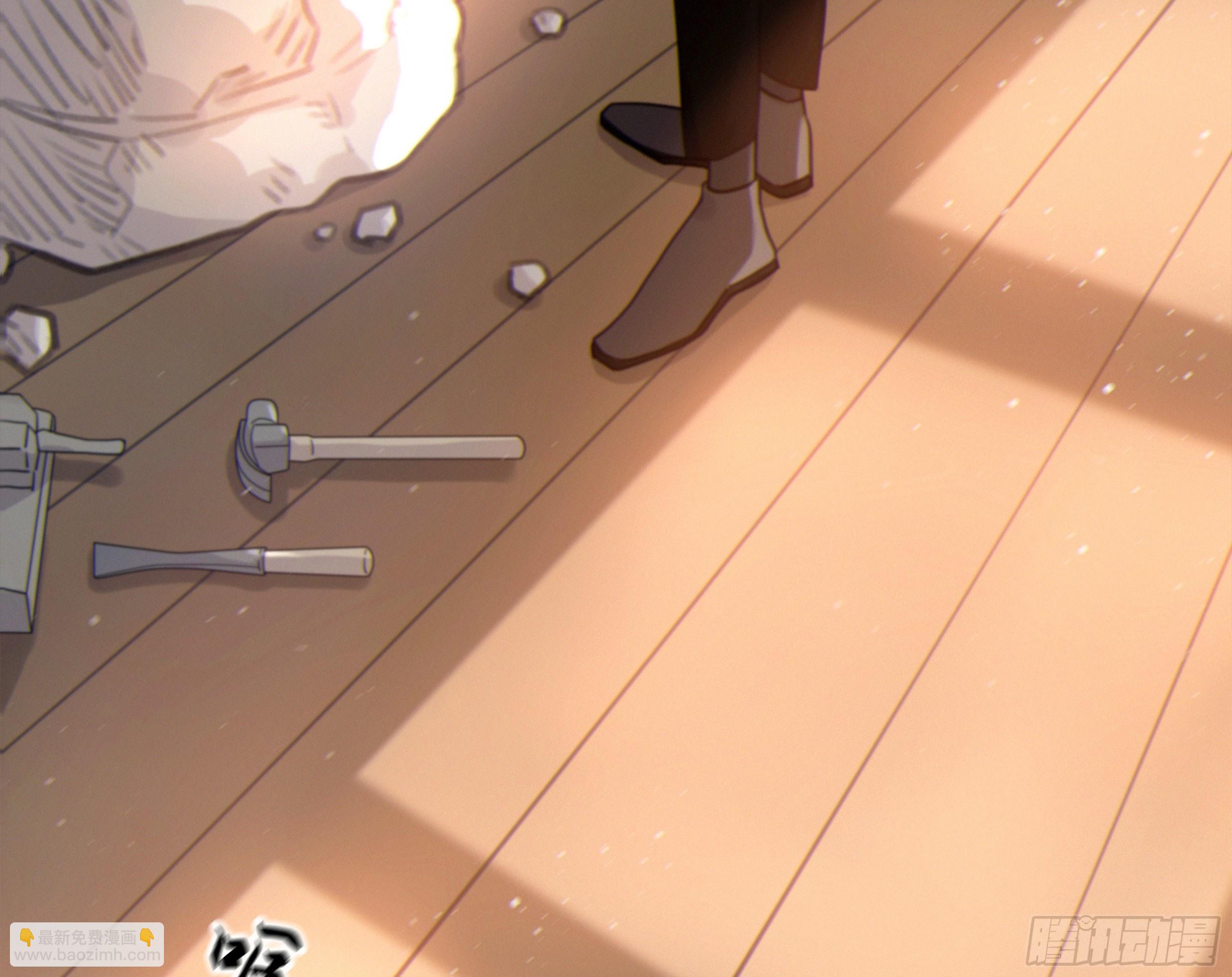 54. 完结(1/3)-第57话