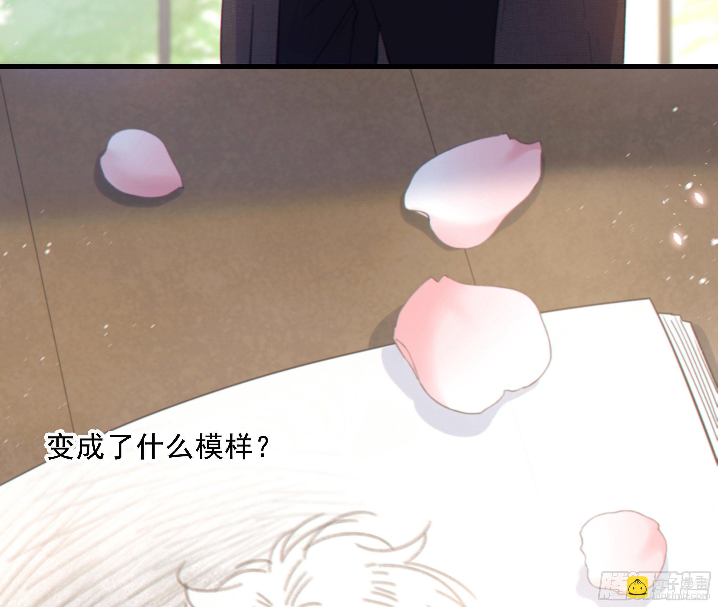 54. 完结(1/3)-第57话