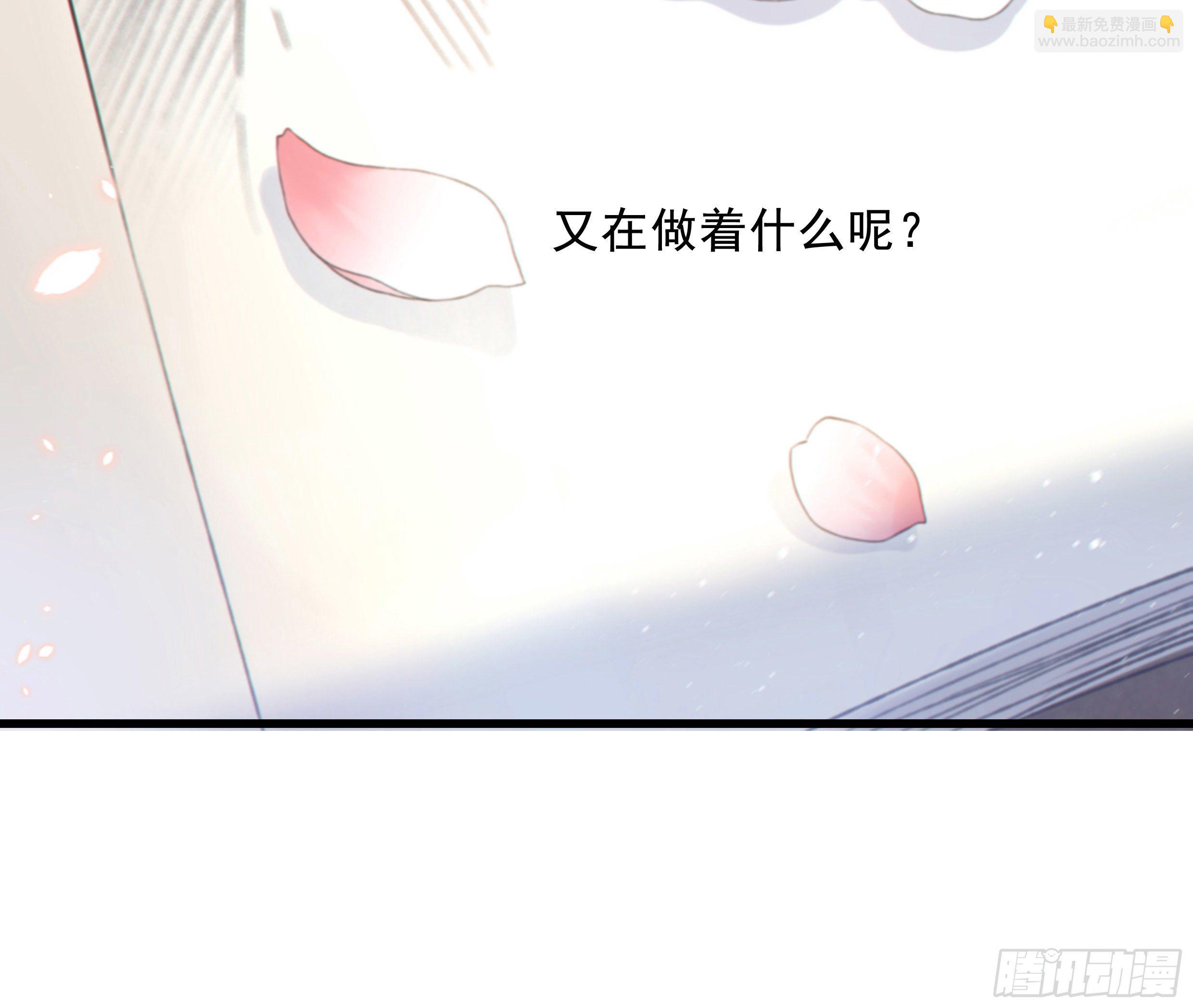 54. 完结(1/3)-第57话