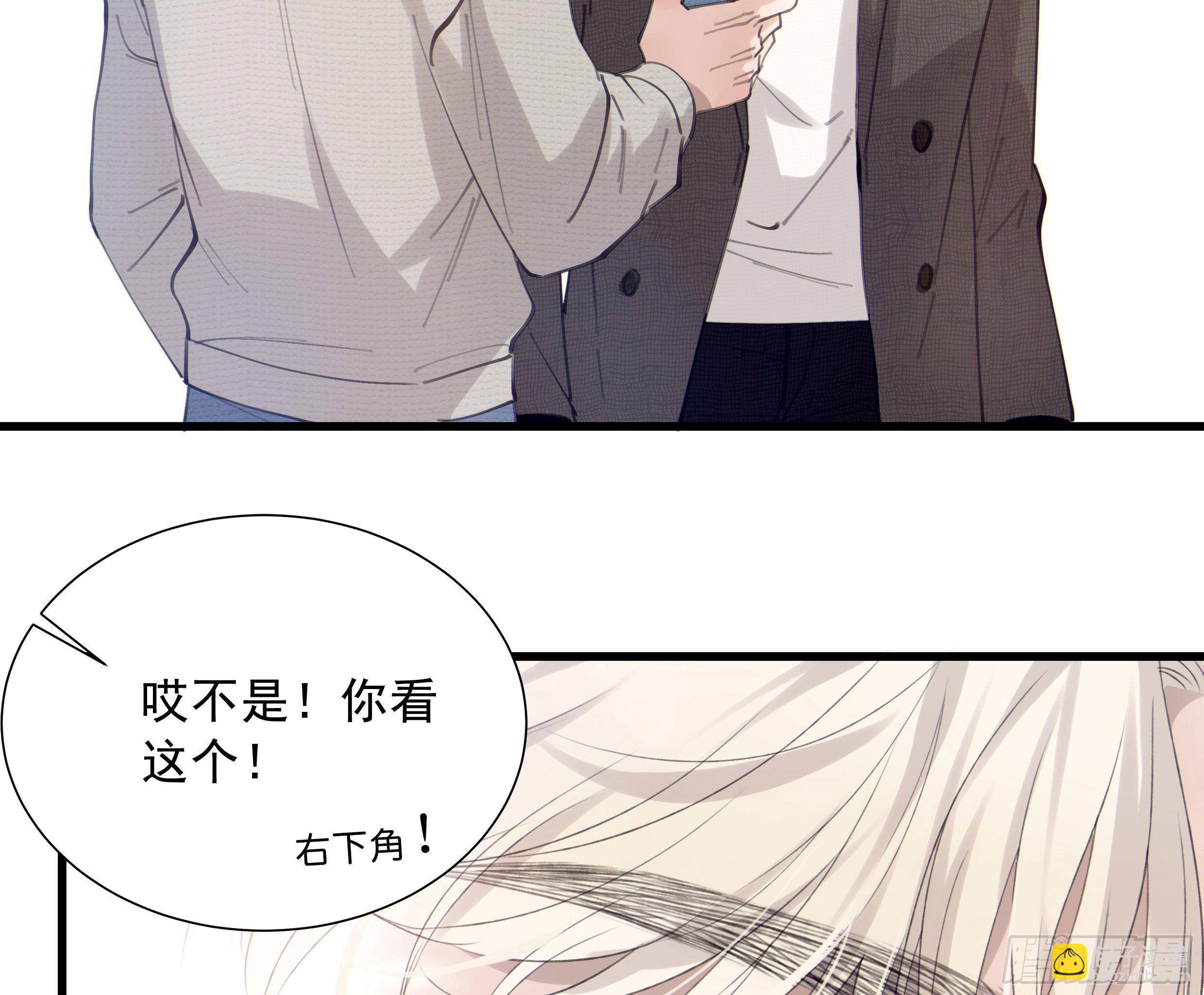 54. 完结(1/3)-第57话