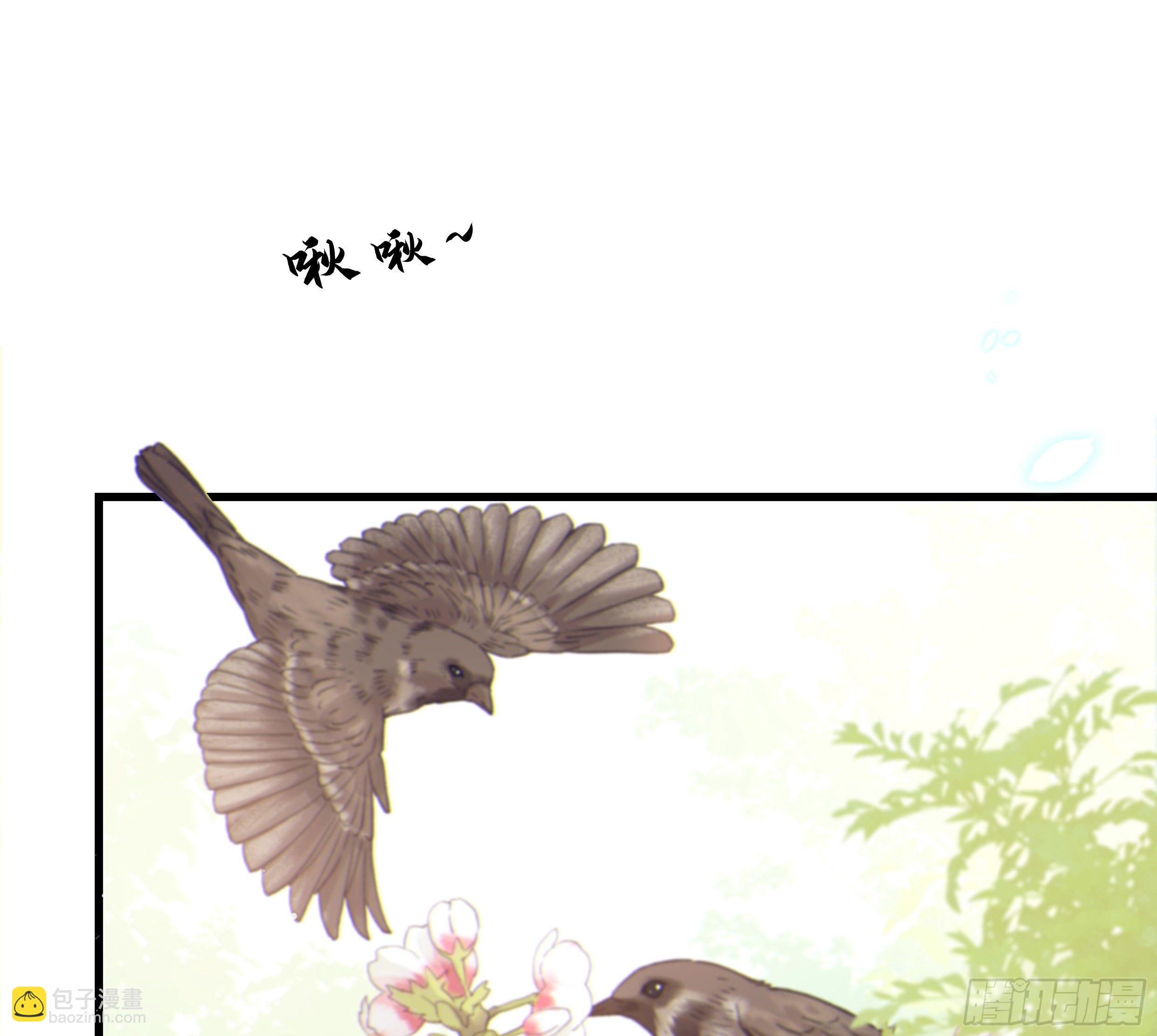 54. 完结(1/3)-第57话