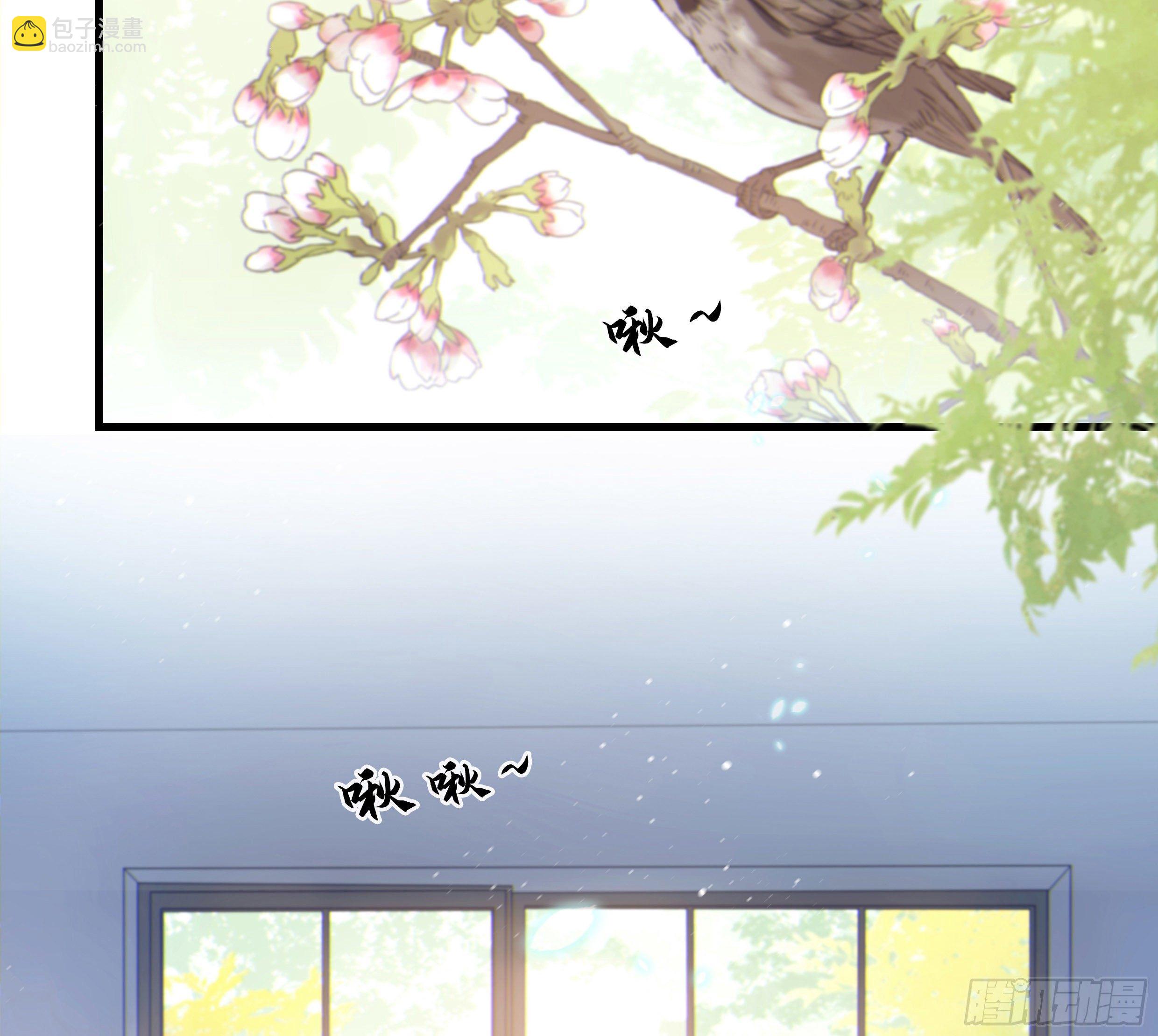 54. 完结(1/3)-第57话