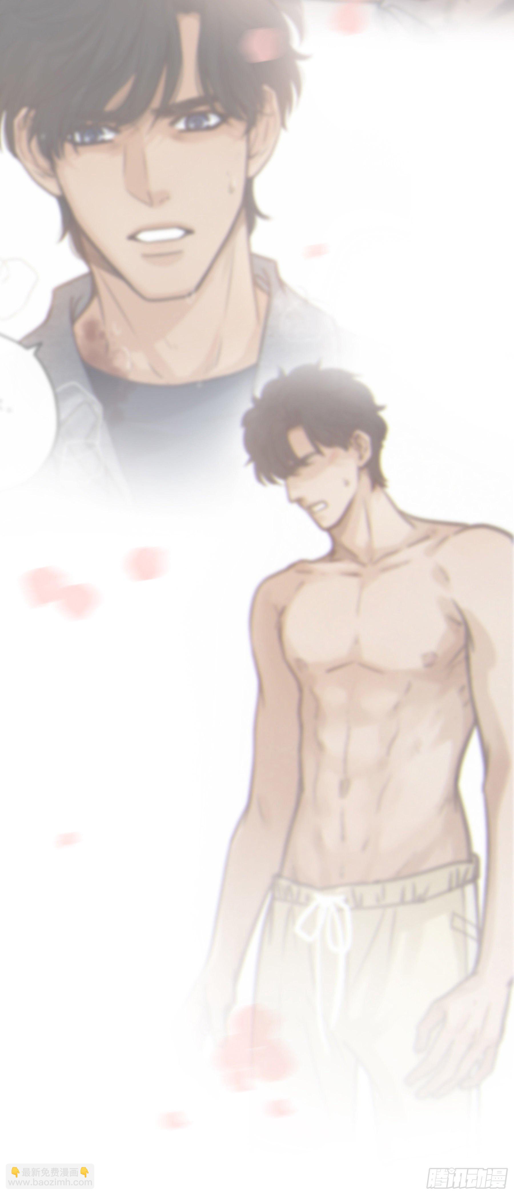 06.&hellip;&hellip;学术研究-第7话