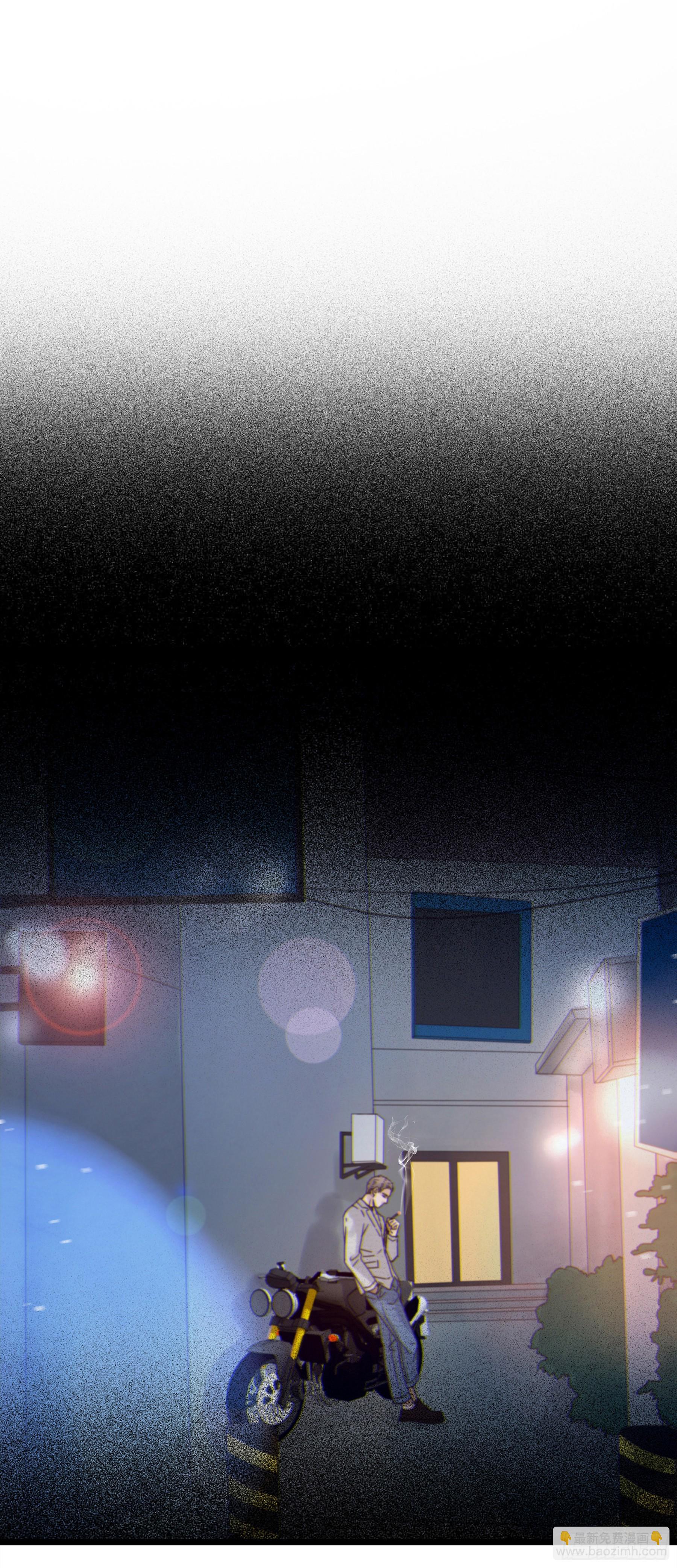 06.&hellip;&hellip;学术研究-第7话