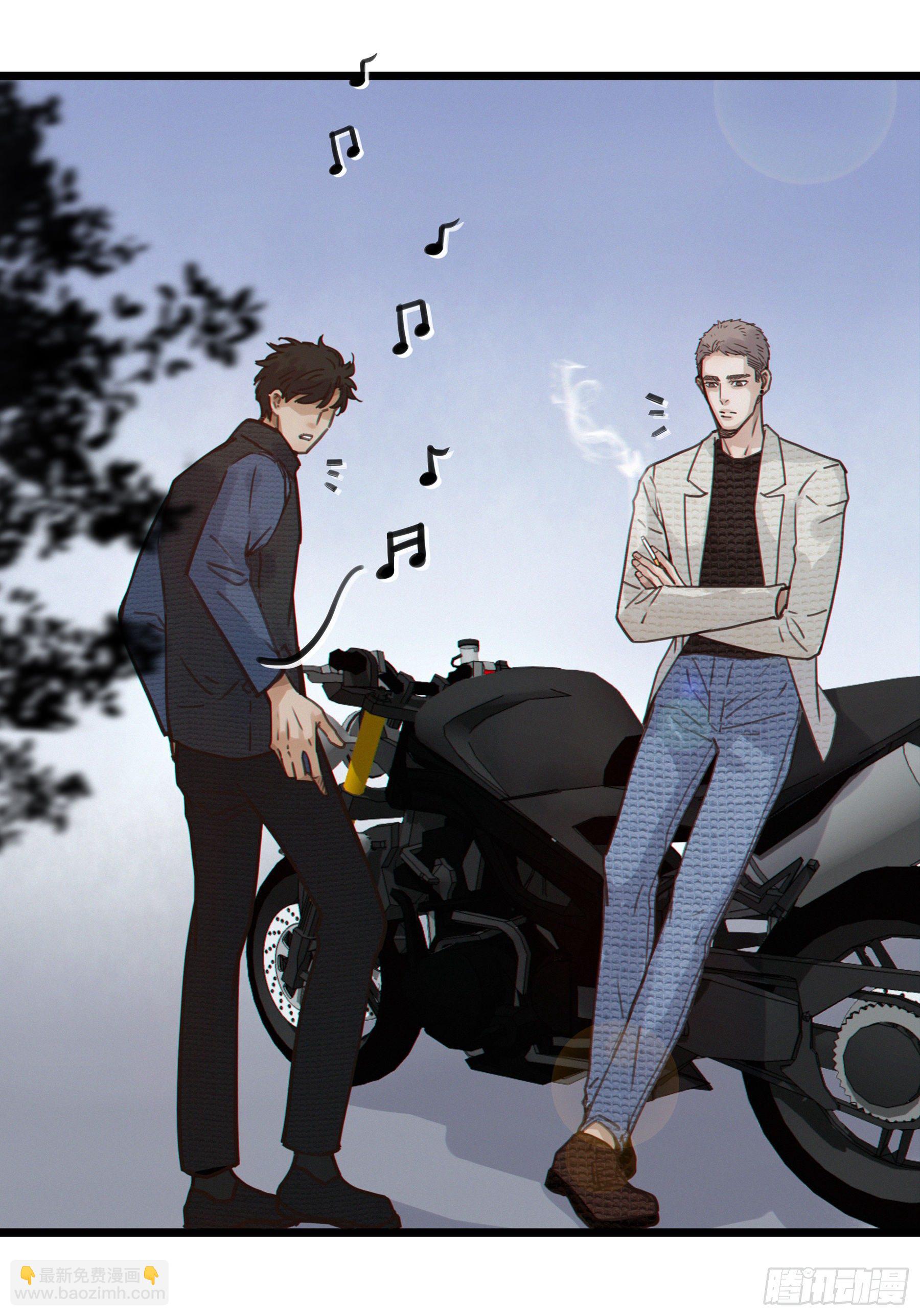 06.&hellip;&hellip;学术研究-第7话