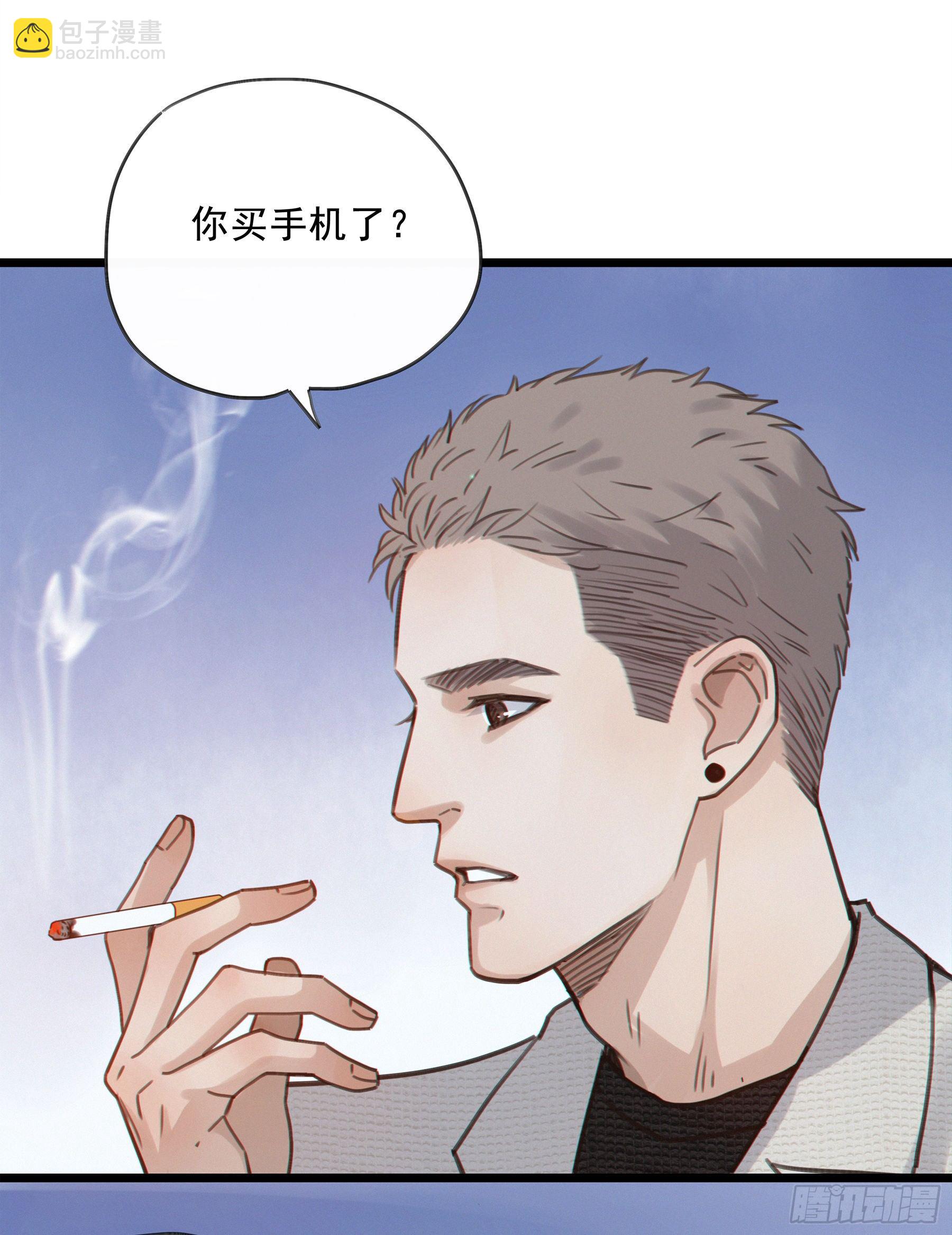 06.&hellip;&hellip;学术研究-第7话