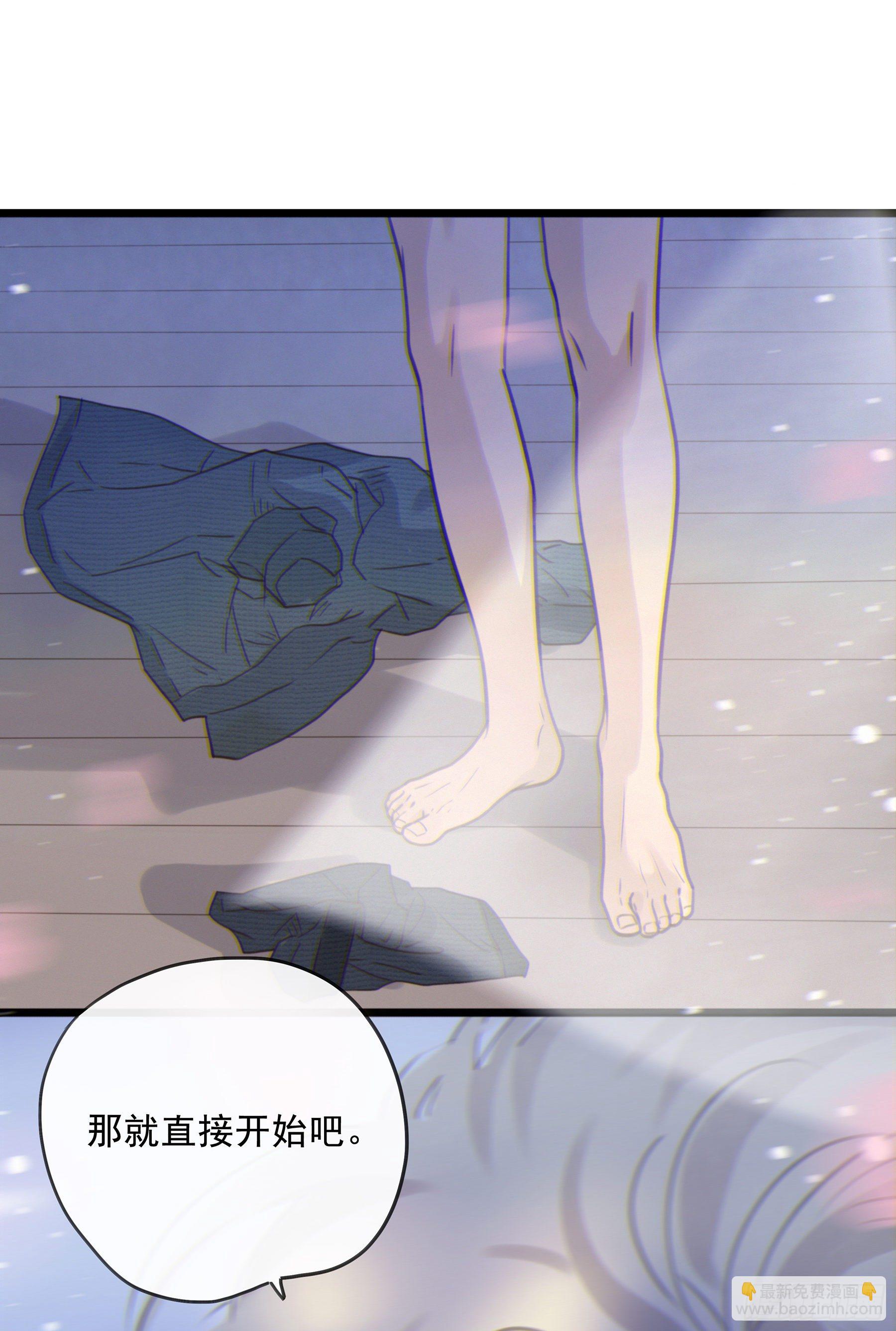 06.&hellip;&hellip;学术研究-第7话