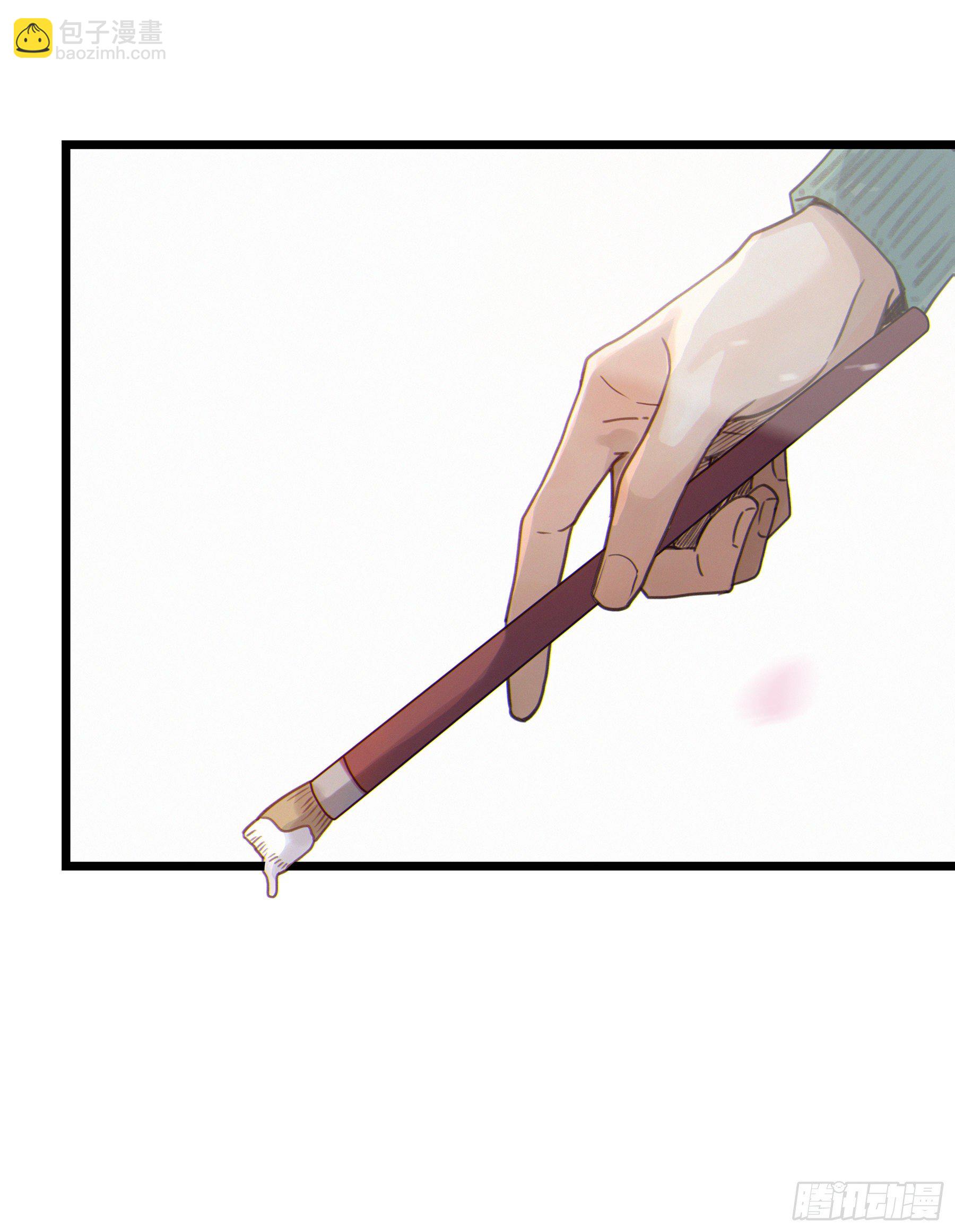 06.&hellip;&hellip;学术研究-第7话