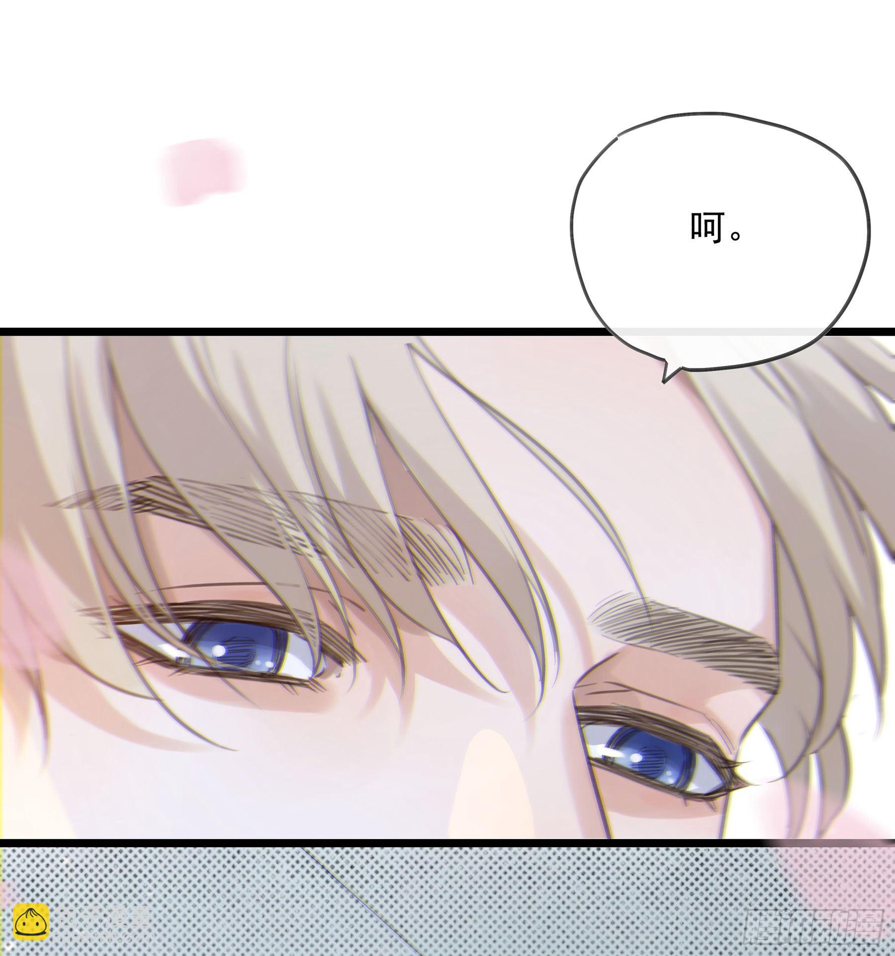 06.&hellip;&hellip;学术研究-第7话