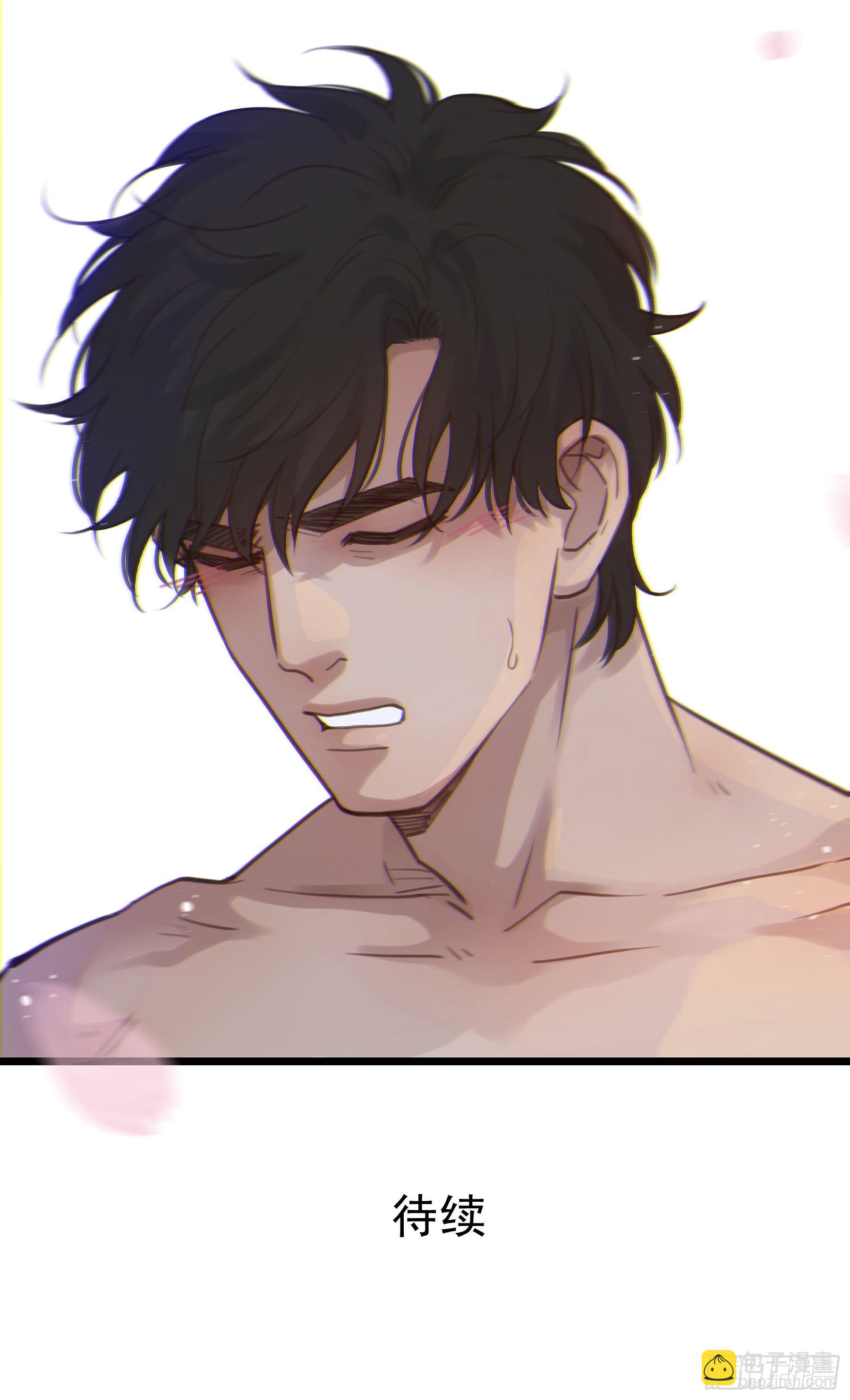 06.&hellip;&hellip;学术研究-第7话