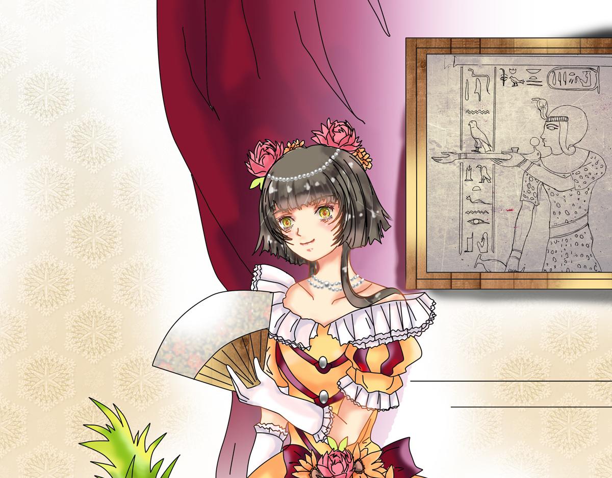 星影 - 第十三章 王妃登場一 - 1