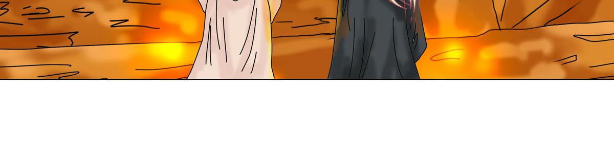 星影 - 第十三章 王妃登場一 - 4