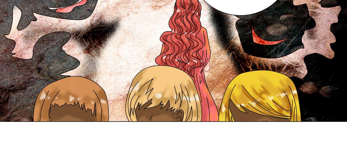 星影 - 第十三章 王妃登場三 - 4