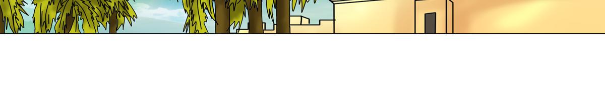 星影 - 第十三章 王妃登場三 - 3