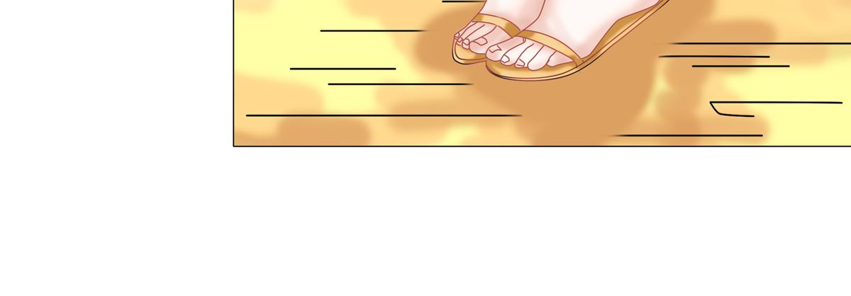 星影 - 第十三章 王妃登場五 - 3