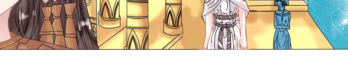 星影 - 第十四章 反擊二 - 3