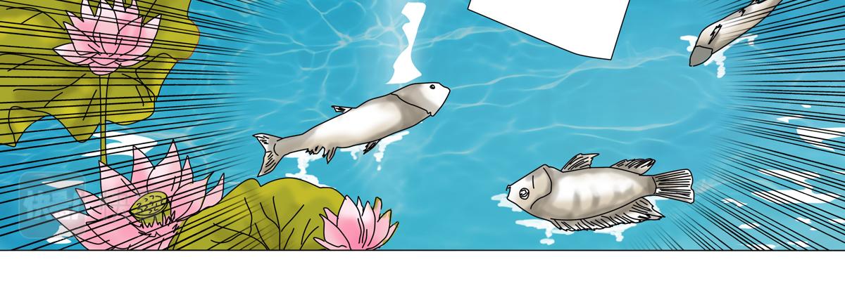 星影 - 第十四章 反擊二 - 2