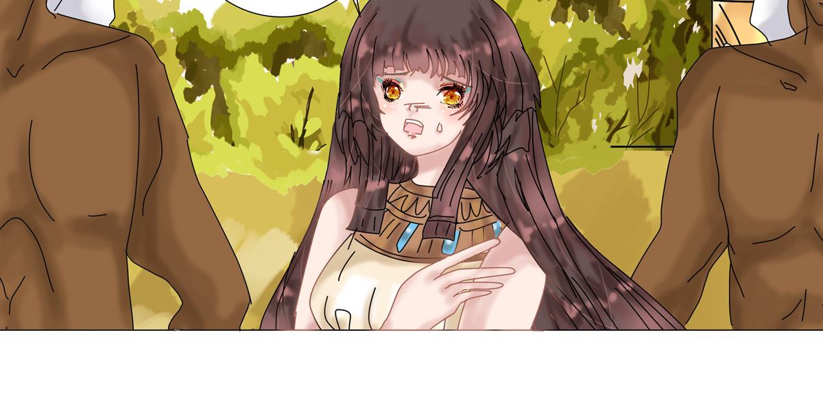 星影 - 第十四章 反擊四 - 2