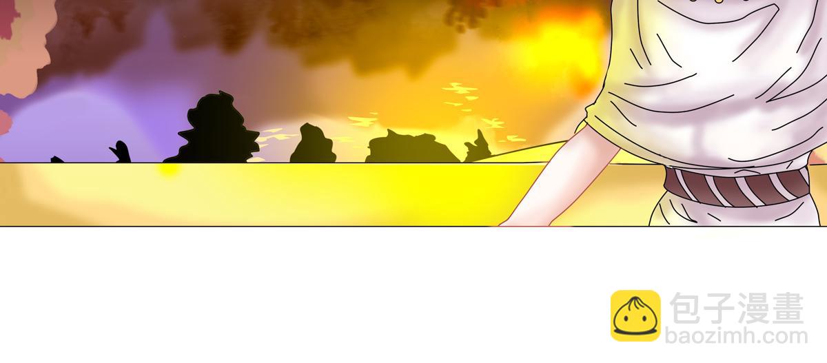 星影 - 第十五章 彷徨二 - 4