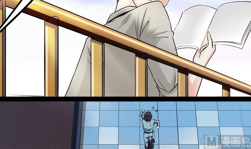 第001话(1/2)-第1话