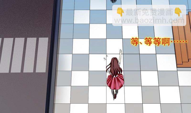 第001话(1/2)-第1话