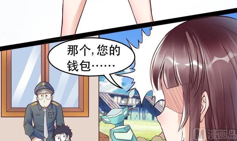 第001话(1/2)-第1话